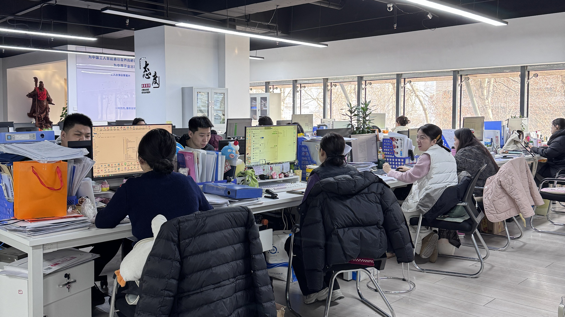 益工保人力资源·江城站